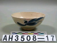 藏品(青花瓷碗)的圖片